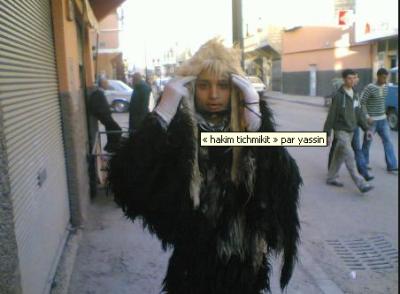 se hakim bilmawn 2007